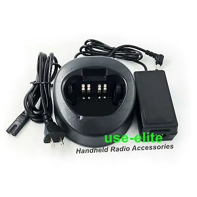 Battery Charger For  XTS5000 XTS3000 XTS1500 XTS2500 HT1000 Handheld NTN8831A • $26.90