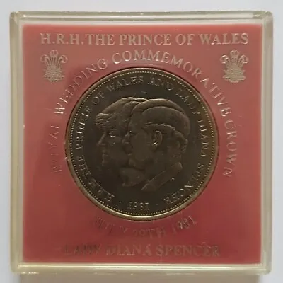 1981 UK Royal Wedding Of Prince Of Wales & Lady Diana Spencer Crown Coin In Case • £5.99