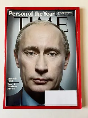 VLADIMIR PUTIN * PERSON OF THE YEAR December 31 2007 January 2008 TIME MAGAZINE • $35.99