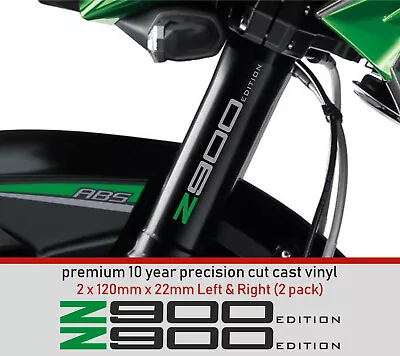 Z900 EDITION Decals Stickers Premium 10 Year Vinyl FITS KAWASAKI Z900 (NON OEM) • £5.99