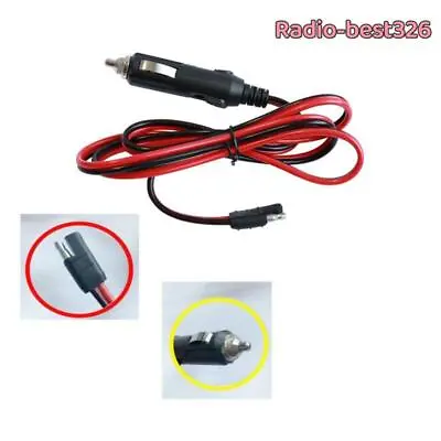 HKN9407 DC Power Cord Cable Lighter Adapter For CDM1250 PM400 GM300 CM300 Radio • $9.90