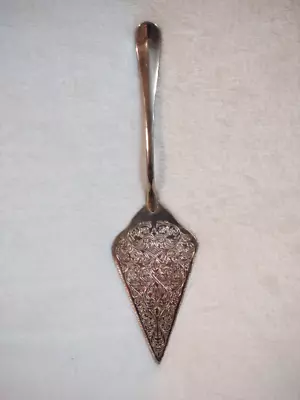 Vintage Studio Silversmiths Silver Cake Server Pie Server • $20