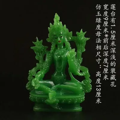 Tibet Tibetan Buddhism Statue Imitate Jade Resin Green Tara Feng Shui  Buddha • £15.54