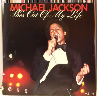 60s POP SOUL 45 MICHAEL JACKSON - SHE'S OUT OF MY LIFE / JACKSONS - REISSUE EX • $12.42