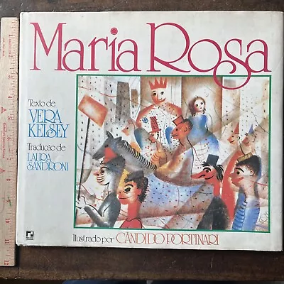Maria Rosa By Vera Kelsey 1942 HCDJ  1st Edition Brazil Children Book • $26.74