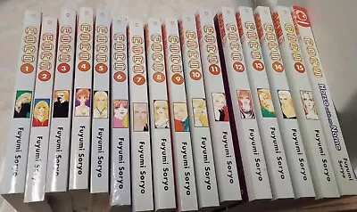 Mars - Volumes 1-15 + Horse With No Name Complete Set - Manga - Fuyumi Soryo EX! • $400