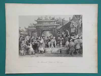 CHINA Itinerant Doctor W/ Cobra Snake - 1841 Antique Print T. Allom • $35