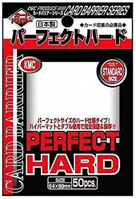 KMC Perfect Hard Size / Fit Card Barrier Sleeves (50) ~ Standard MTG / Pokemon • £5.49