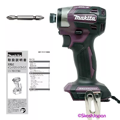 Makita TD173DZ Impact Driver 18V 1/4  Brushless Tool Body Only • $3