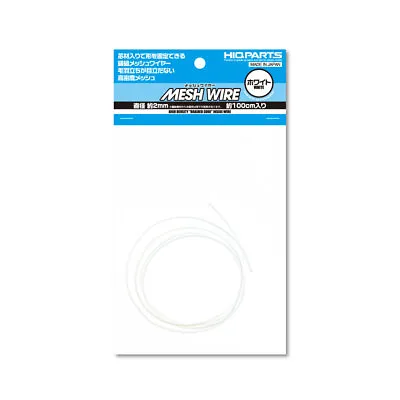 Hi-Q Parts Mesh Wire Approx. 2.0mm Approx. 100cm In Package From Japan • $9.50