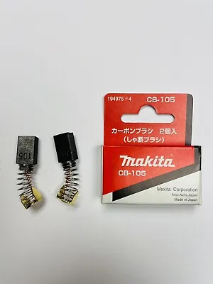 Makita Cb105 Carbon Brush Set 194975-4 For Models: Hm0810b Hk1810 Hr2010 • $22