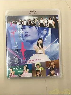 NMB48 Miyuki Watanabe Graduation Concert In World Memorial Hall Unopened  Mode • $94.67