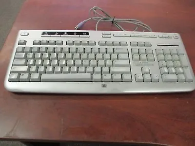 HP Model   5187 Used Silver Multi-Media Keyboard With Media Player Controls • $17.99