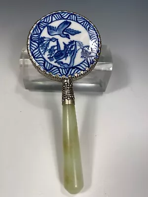 China Chinese Silver Metal W/ Blue & White Shard Carved Stone Handle Mirror • $125