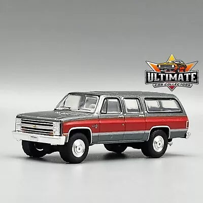 1987 87 Chevrolet Suburban K20 Silverado 1/64 Scale Diecast Model Collector Car  • $18.99