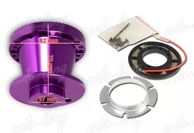 Purple T-6061 Aluminum 6-hole Steering Wheel Hub Adapter For 91-96 Nissan Sentra • $26.02