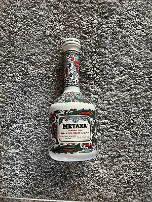 Vintage - Empty Metaxa Porcelain Decanter With Floral Design Made In Greece • $14.97