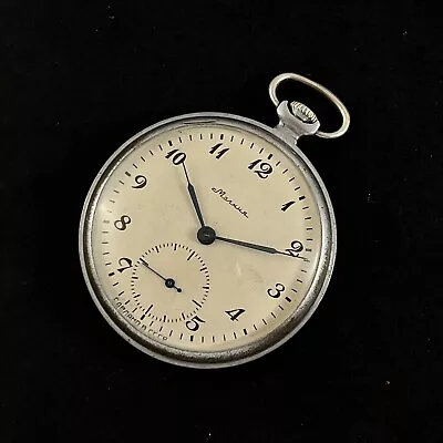 Original 1970s MOLNIJA 3602 Vintage USSR Soviet USSR Pocket Watch • $64.99