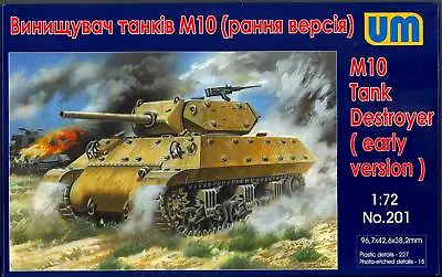 UM-MT Models 1/72 American M10 WOLVERINE TANK DESTROYER Early Version • $17.99