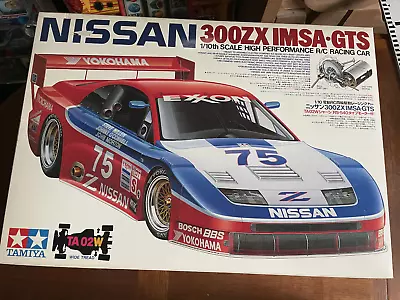 Tamiya 1/10 RC Nissan 300ZX IMSA GTS 58144 TA02W Chassis 1993 90’s RARE IN STOCK • $550