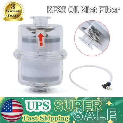 $50 • Buy 1* KF25 Interface Oil Mist Filter Vacuum Pump Fume Separator Exhaust Filter New