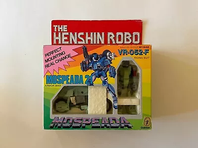 NIB - Gakken The Henshin Robo MOSPEADA 21 VR-052-F (Scott Bernard) • $125