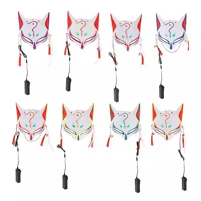 £8.11 • Buy LED Fox Mask Dress Up Halloween Masquerade Ball Party Decoration Accessories
