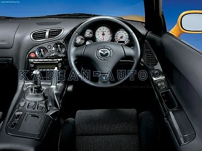 Carbon Fiber Rhd Radio Surround Cover Interior For Rx-7 Rx7 Fd3s • $326.70