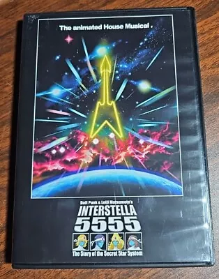 INTERSTELLA 5555 - THE 5tory Of The 5ecret 5tar 5ystem DVD Daft Punk Leiji  • $40