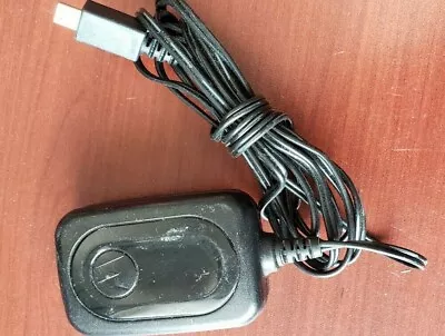 Motorola Spn5185b Ac Power Supply - Used • $2.99