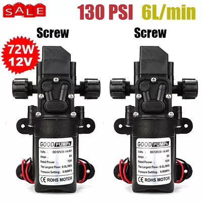 1/2X 12V Water Pump 130PSI Self Priming Diaphragm High Pressure Automatic Switch • $12.85