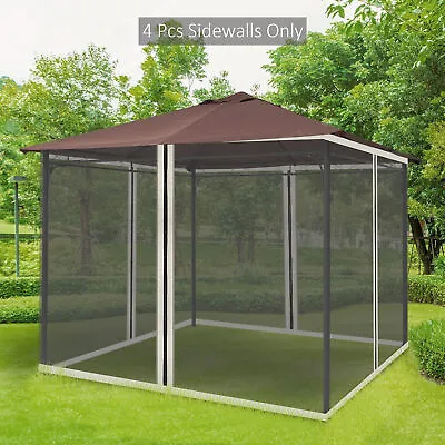 302 X 207cm Universal Replacement Gazebo Mesh Netting Screen Walls Beige • £39.99