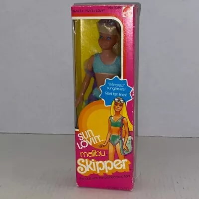 Sun Lovin Malibu Skipper Doll New In The Box New In Box Never Opened. 1978 • $74.99