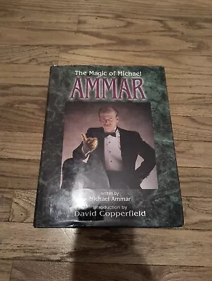 The Magic Of Michael Ammar Hardcover First Edition 1991 L&L Publishing • $49.99