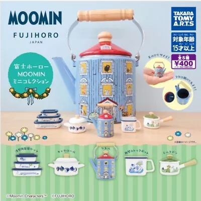 Moomin Fujihiro Miniature Figure Kitchen Utensils Set Of 5 Takara Tomy Arts New • $26.50