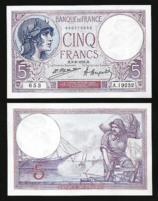 France 5 Francs 9 August 1924 UNC P-72C • $92.90