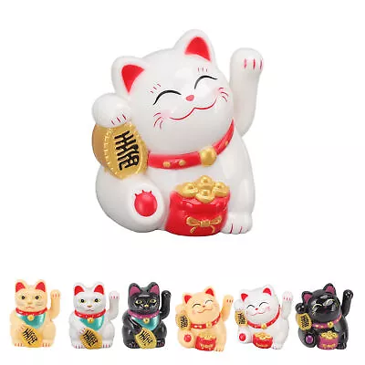 Chinese Lucky Cat Fortune Cat Decorat Waving Arm Solar Light Induction Statue • $15.13