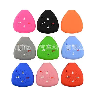 Fit TOYOTA Corolla Camry 4 Button Remote Smart Key Fob Cover Silicone Case   • $4.96