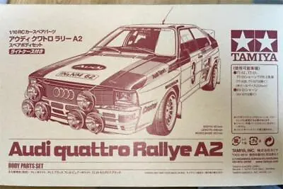 Tamiya Sp1615 Audi Quattro Rally A2 Radio Controlled Body • $213.43