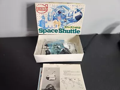 Hasegawa Hobby Plastic Model Kit Space Shuttle New In Box • $18.95