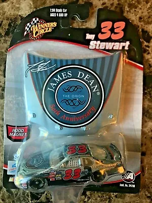 2005 Winners Circle Tony Stewart 1:64 James Deen Monte Carlo With Hood • $8.99