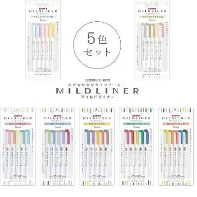 Zebra Mildliner Double-Sided Highlighter Pen Set Choose From 8 Type All 35 Color • $13.07