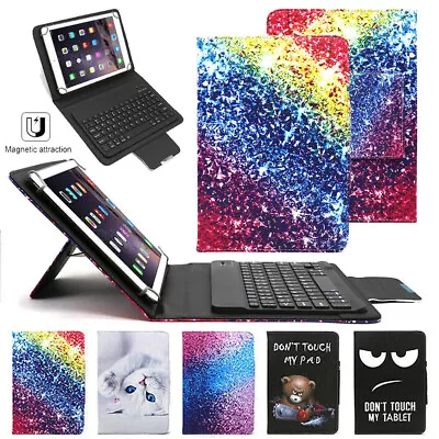 For Alcatel 3T / Joy 2 8 Inch Tablet Keyboard Printed Leather Stand Case Cover • $13.99