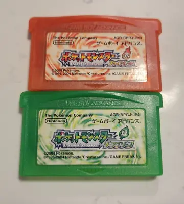 AUTHENTIC Pokemon Fire Red Leaf Green Japanese USA SELLER • $34.90