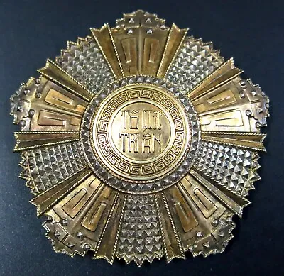 Vietnam VNCH National Order 2nd Class Breast Badge Bảo Quốc Huân Chương Nhị Đẳng • $600