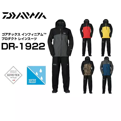 2022 Daiwa GORE-TEX Rain Suit DR-1922 • £232.64