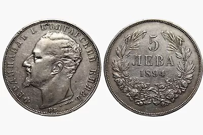 Bulgaria 5 Leva 1894 With Nice Patina • $200