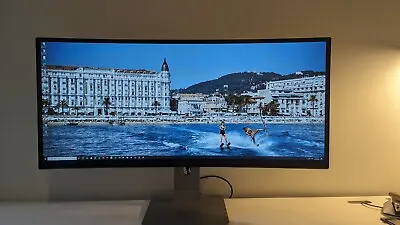 Dell UltraSharp U3415W 34  WQHD Curved Ultrawide Monitor • $350