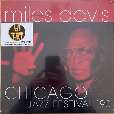 Miles Davis - Chicago Jazz Festival '90 HH2LP3049 NEW/SEALED • £15