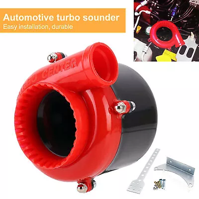 Car Fake Dump Electronic Turbo Blow Off Hooter Valve Analog Sound BOV Universal  • $28.50